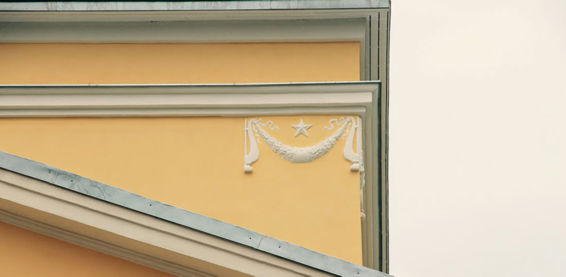 Кохтла-Ярве, Keskallee, 36