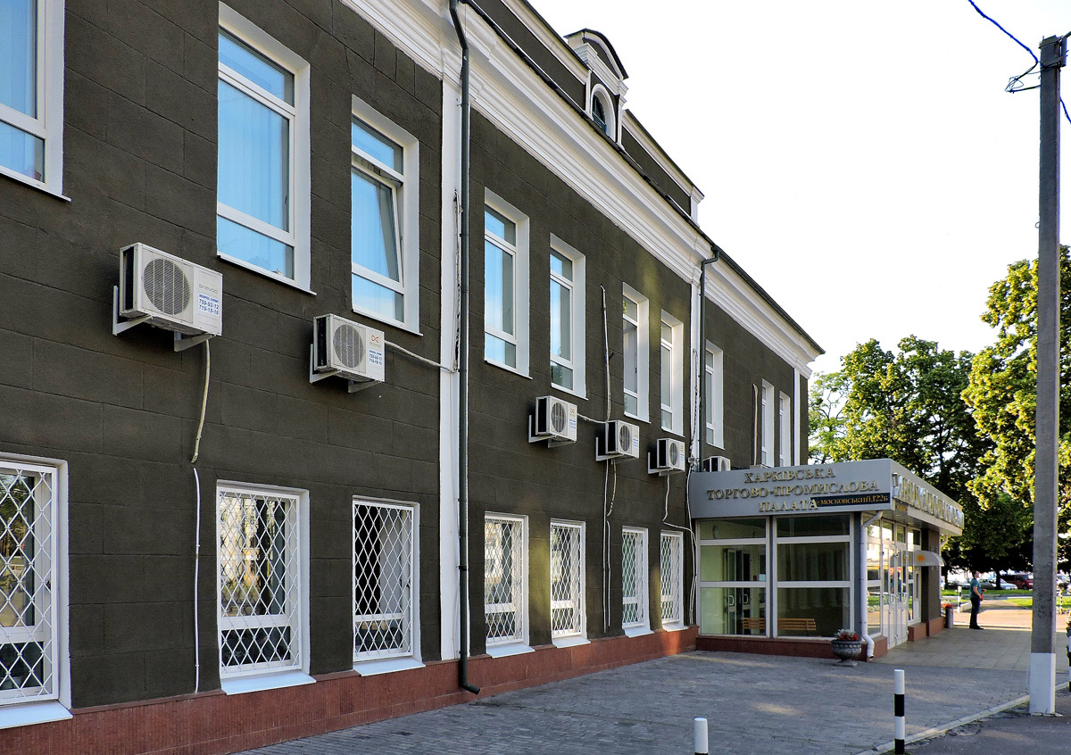 Charków, Проспект Героев Харькова, 122