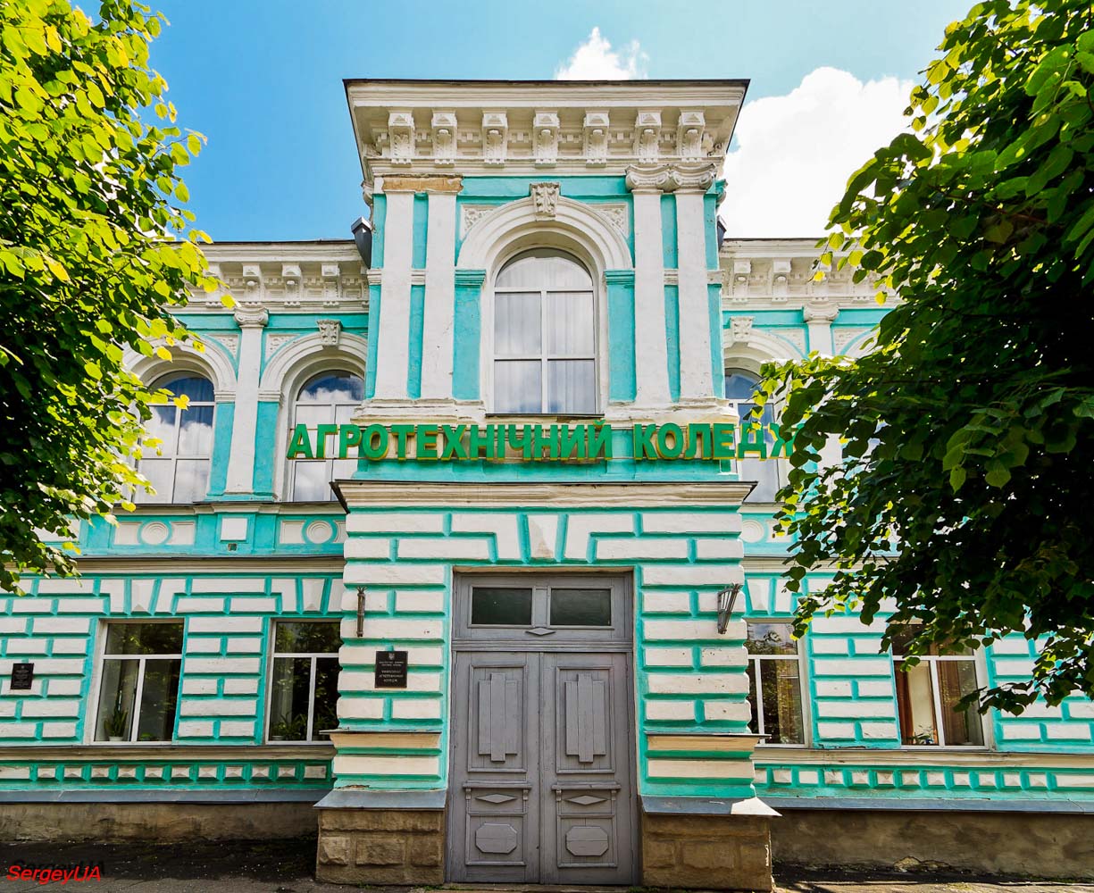 Умань, Вулиця Незалежності, 21