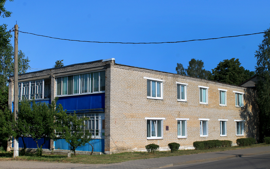 Ивье, Улица 50 лет Октября, 7