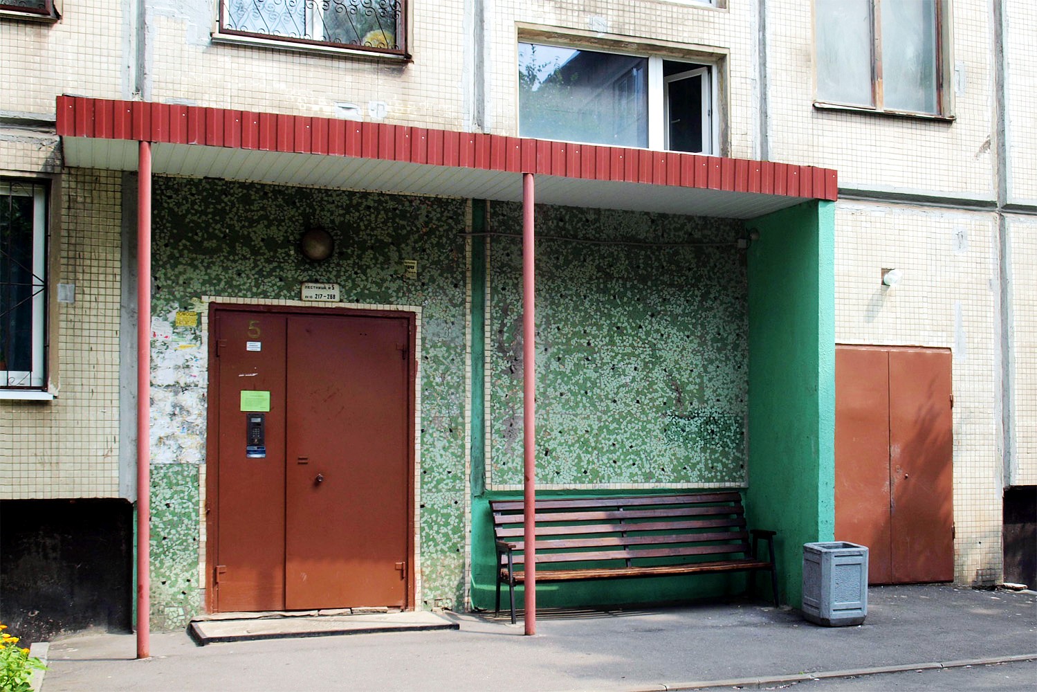Санкт-Петербург, Проспект Металлистов, 82