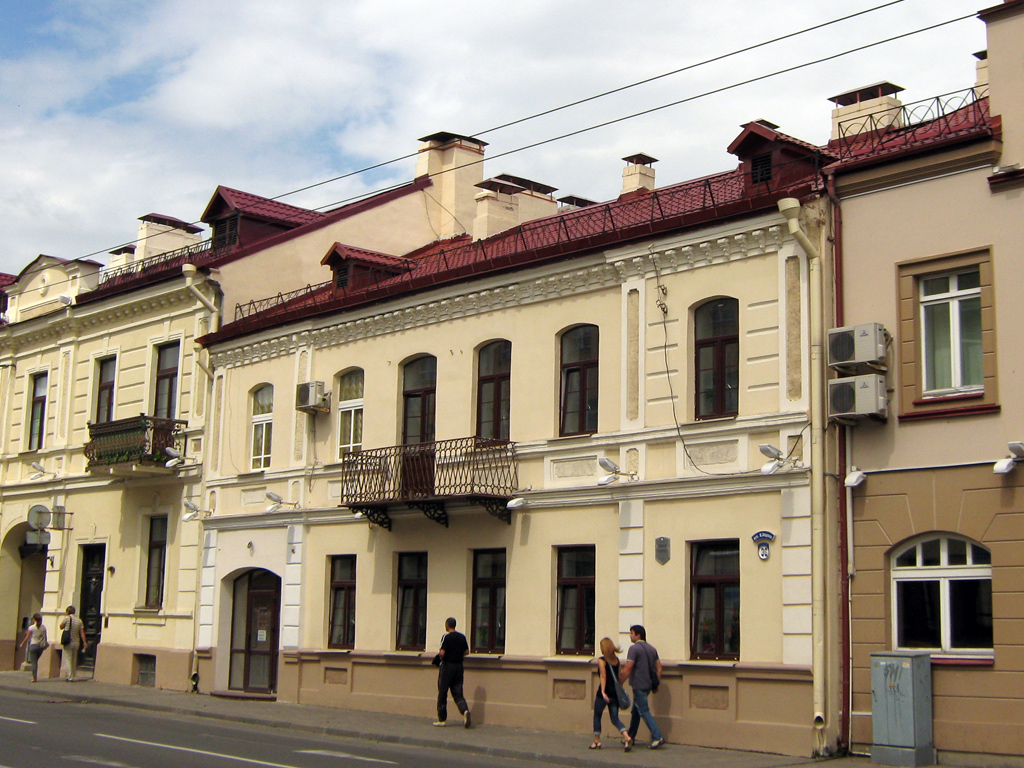 Гродно, Улица Карла Маркса, 36