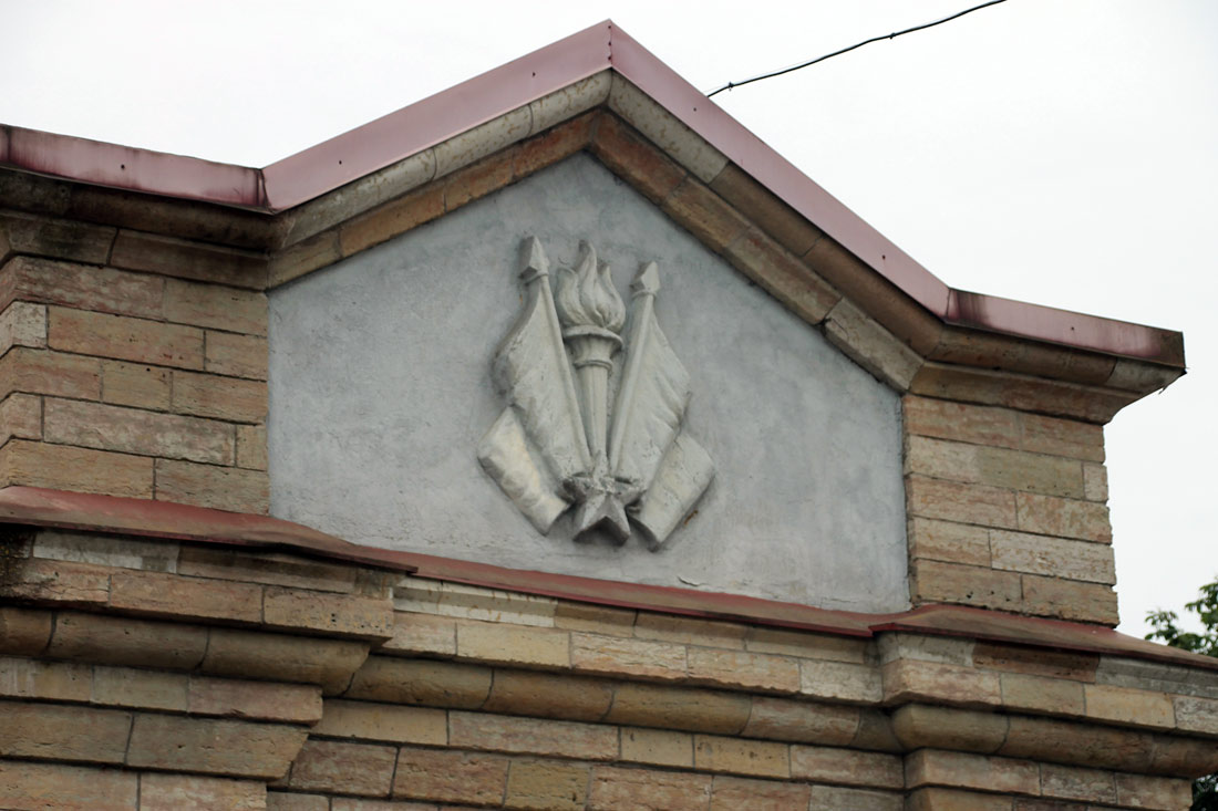 Нарва, Vaksali, 22