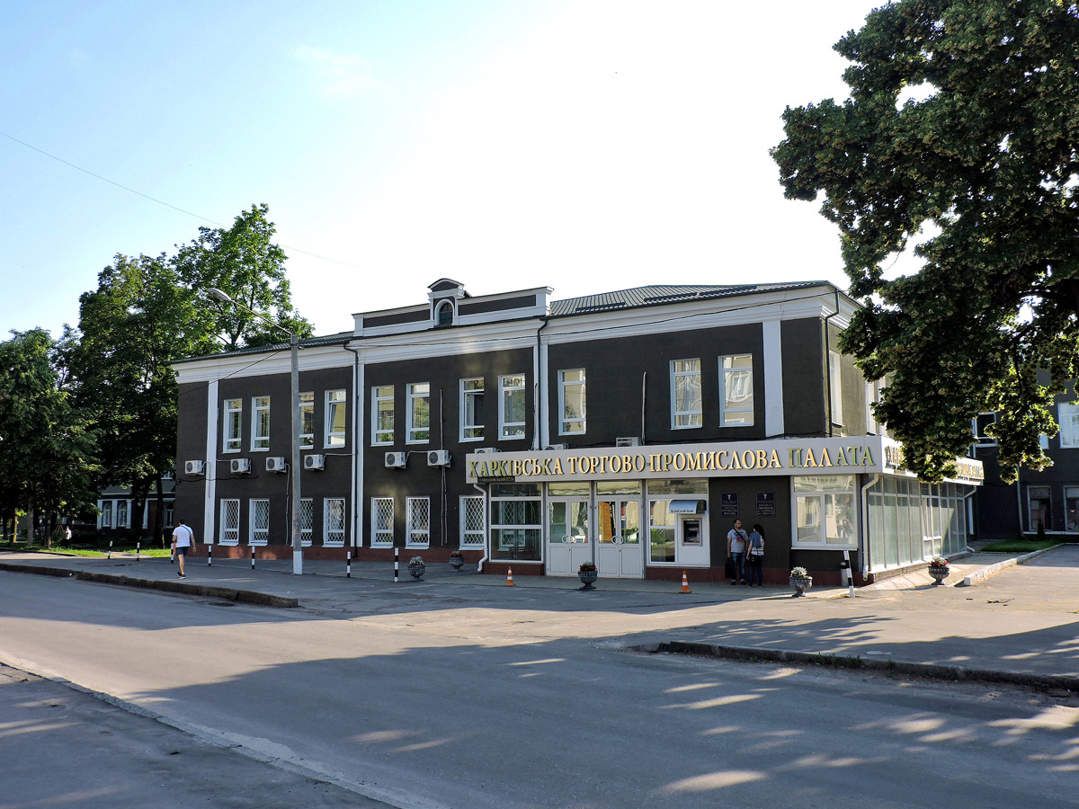 Харкiв, Проспект Героев Харькова, 122