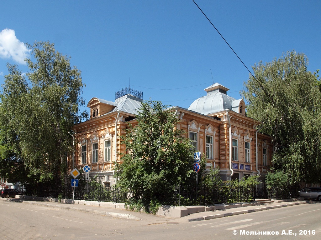 Бор, Интернациональная улица, 1