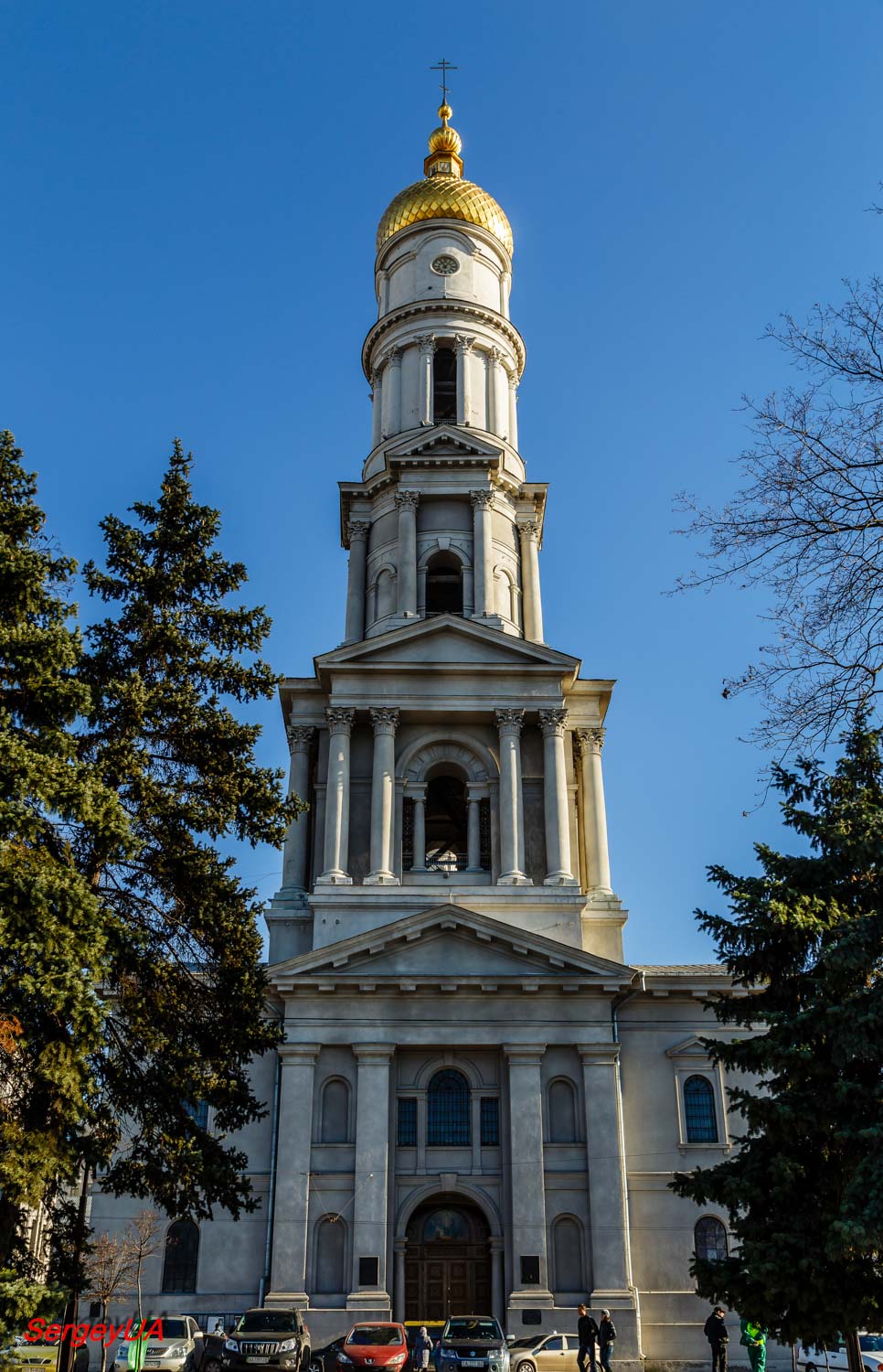 Харьков, Университетская улица, 11