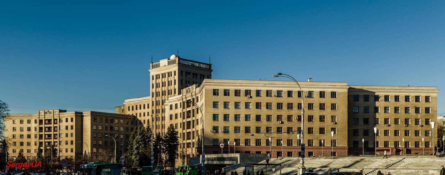 Харкiв, Площадь Свободы, 6