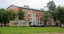 196 КБ
