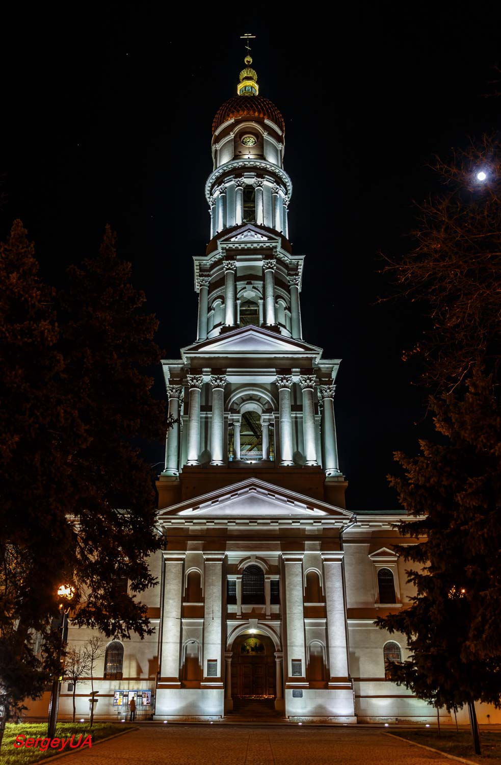 Харьков, Университетская улица, 11