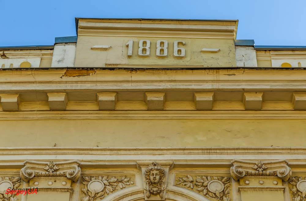 Charków, Переулок Короленко, 18 / Улица Короленко, 8