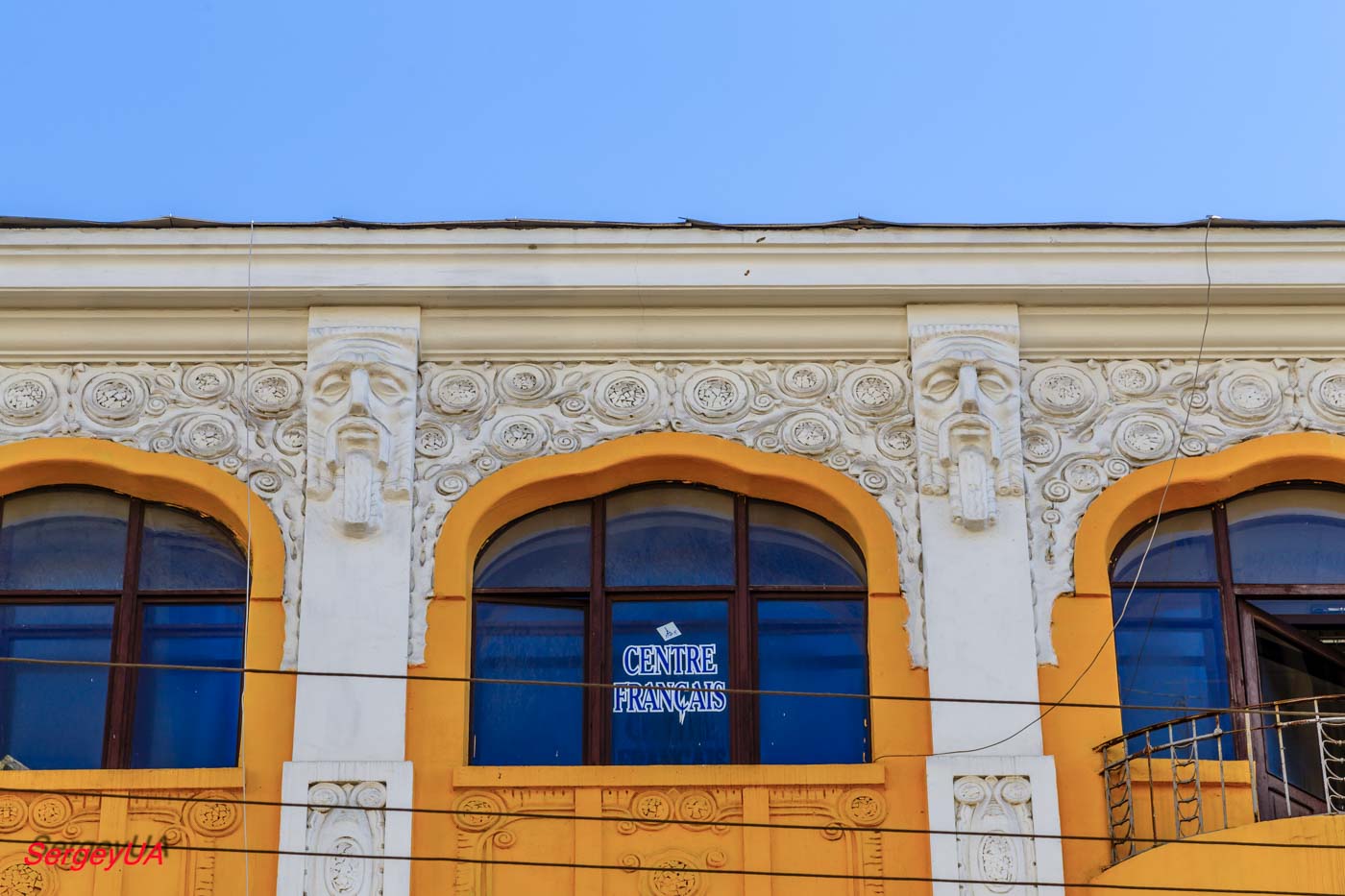 Харьков, Переулок Короленко, 10