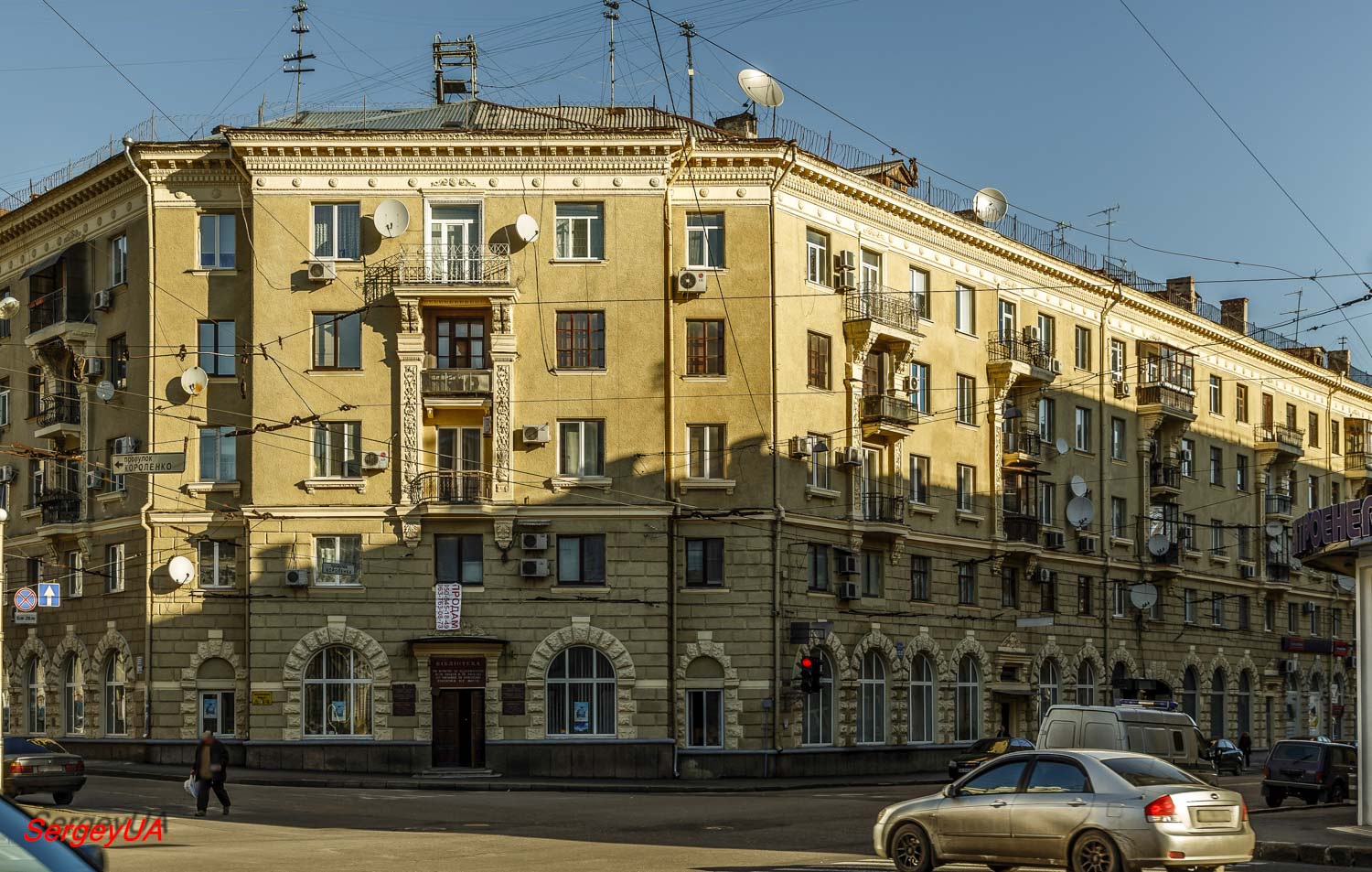 Харьков, Кооперативная улица, 13 / Переулок Короленко, 2