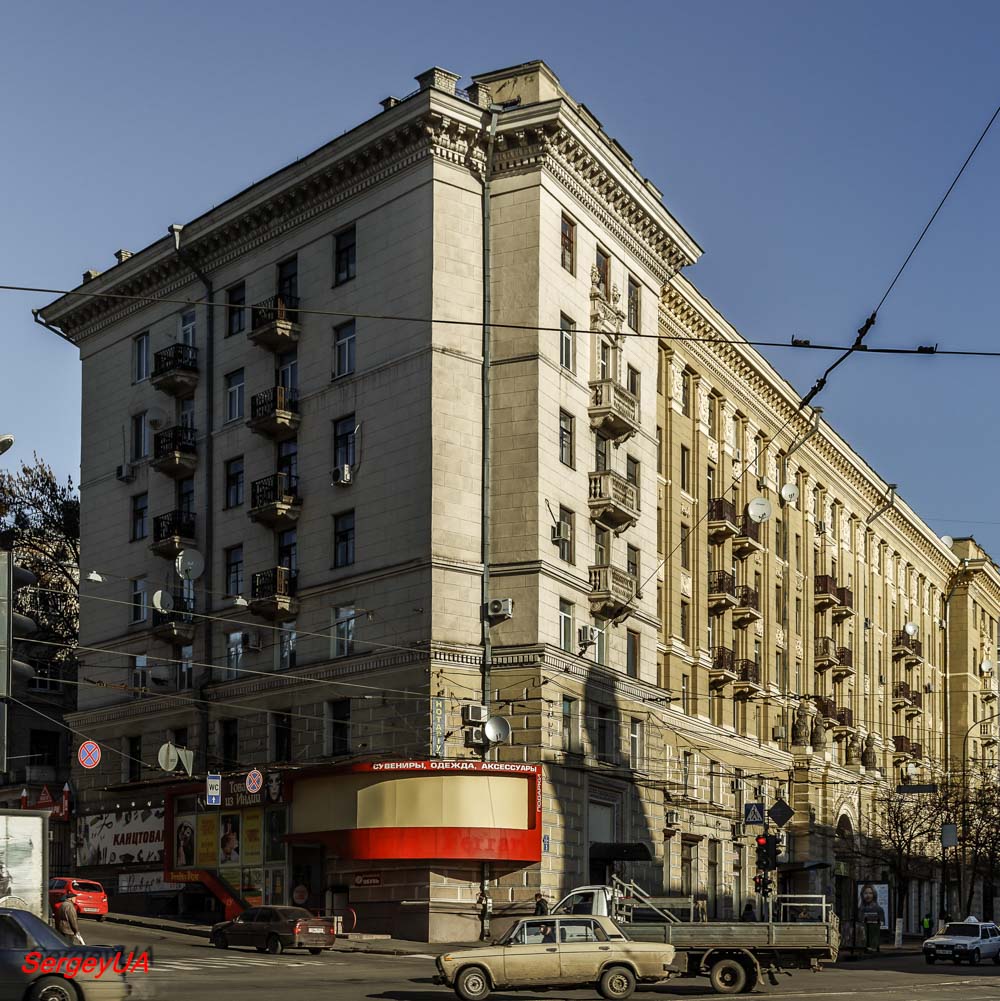 Харьков, Университетская улица, 29