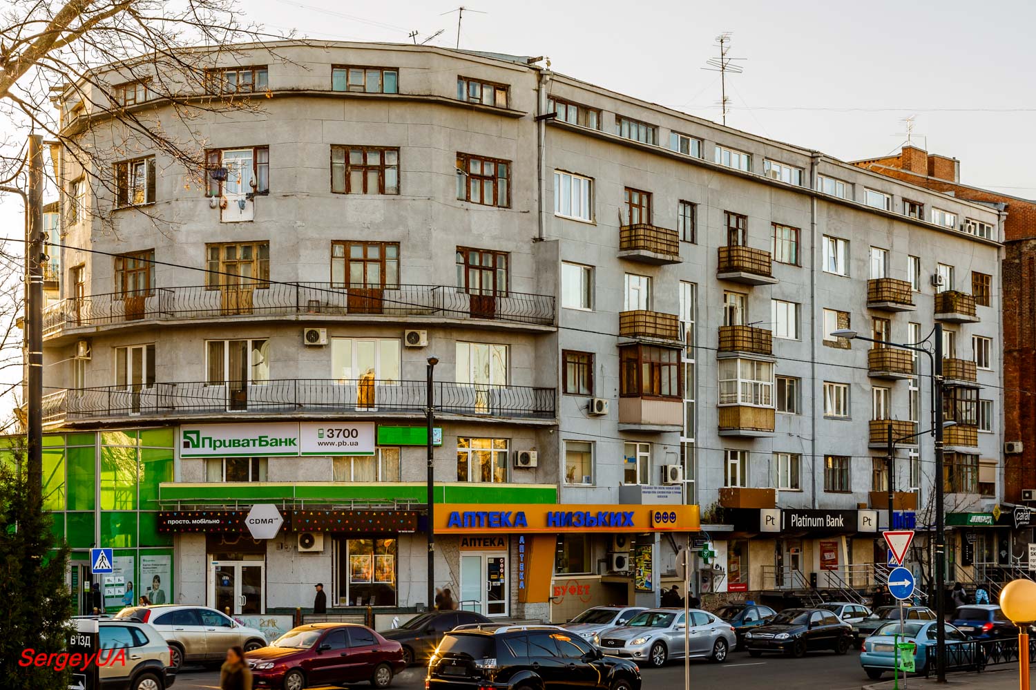 Харьков, Пушкинская улица, 40