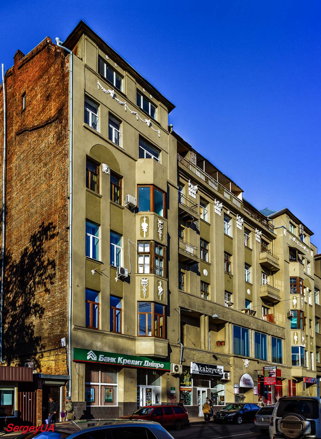 Харьков, Пушкинская улица, 3