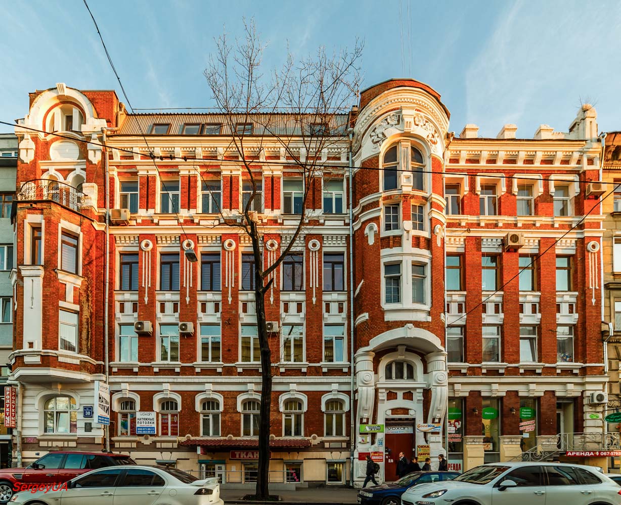 Харьков, Пушкинская улица, 38