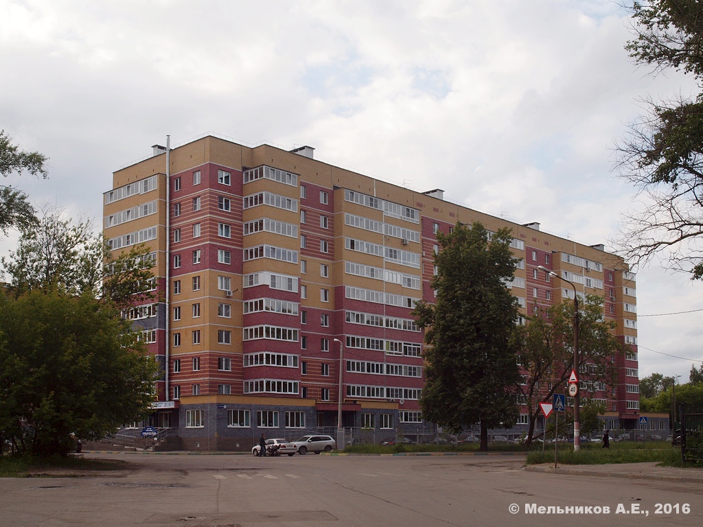 Нижний Новгород, Арктическая улица, 20