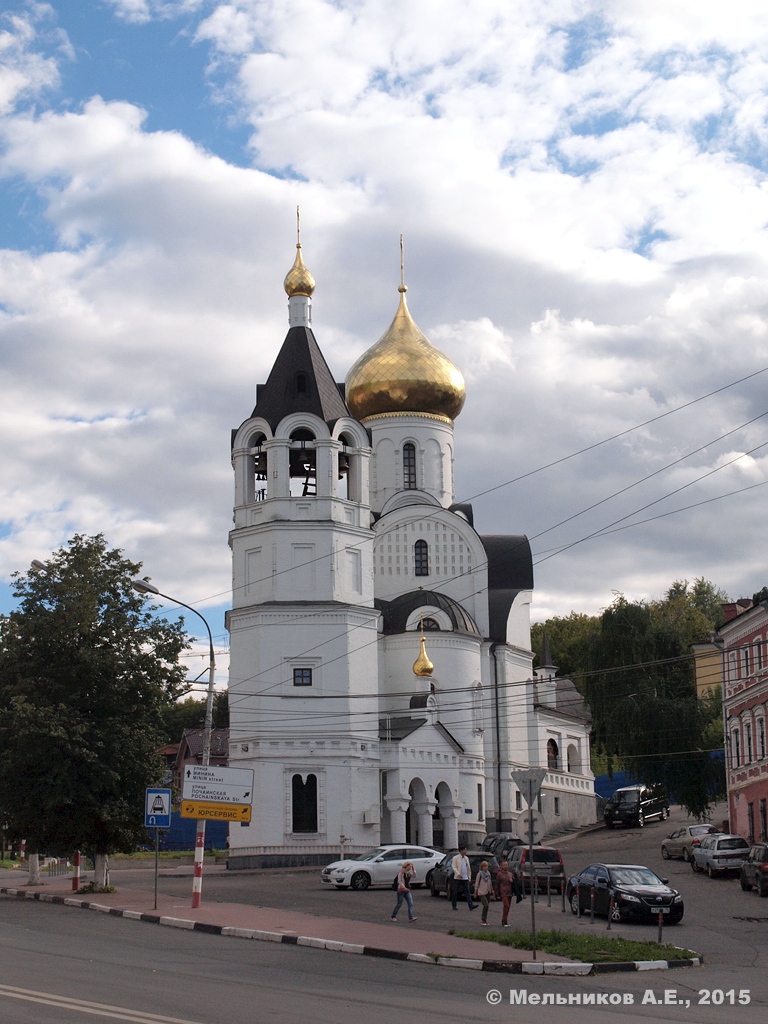 Нижний Новгород, Почаинская улица, 31 корп. 1