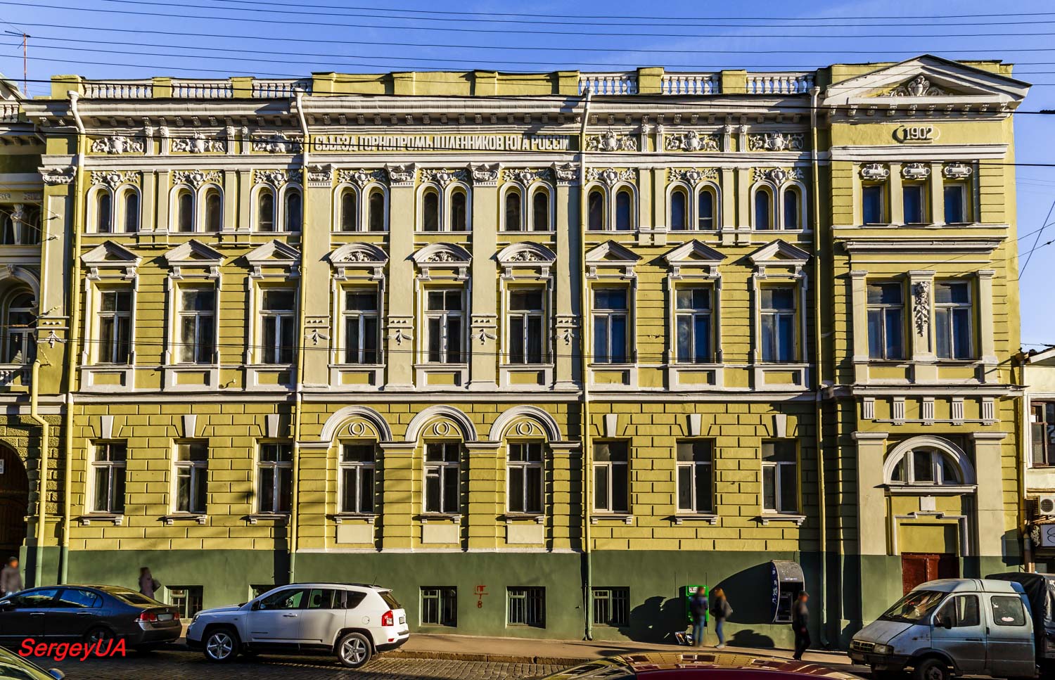 Харьков, Сумская улица, 18-20