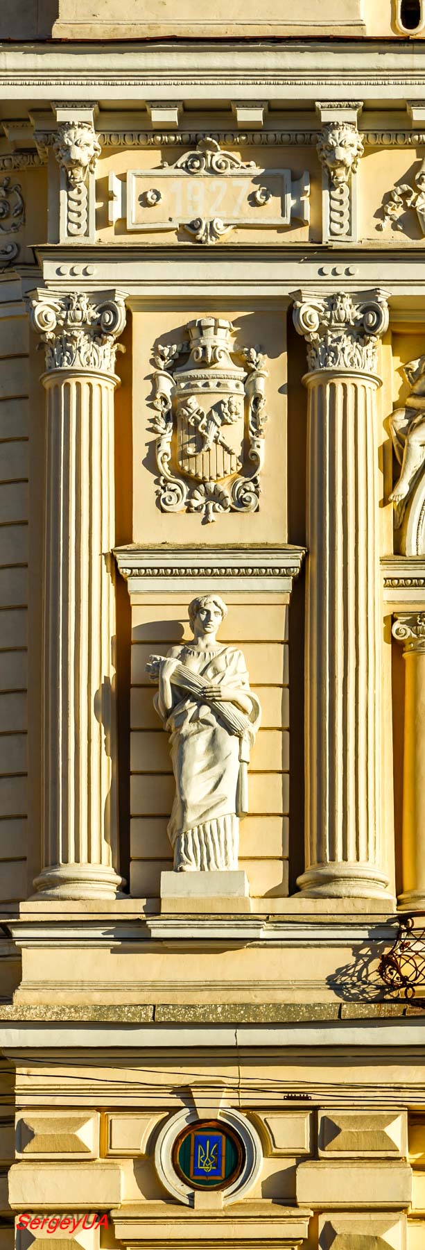 Charków, Площадь Конституции, 28