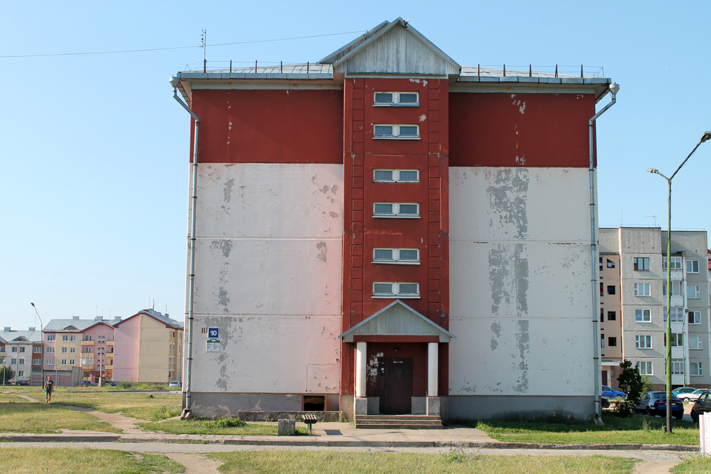 Зельва, Переулок Булака, 10