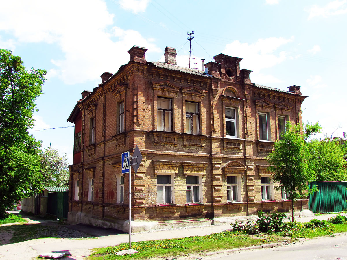 Харьков, Ильинская улица, 35 / Улица Петра Кандаурова, 6