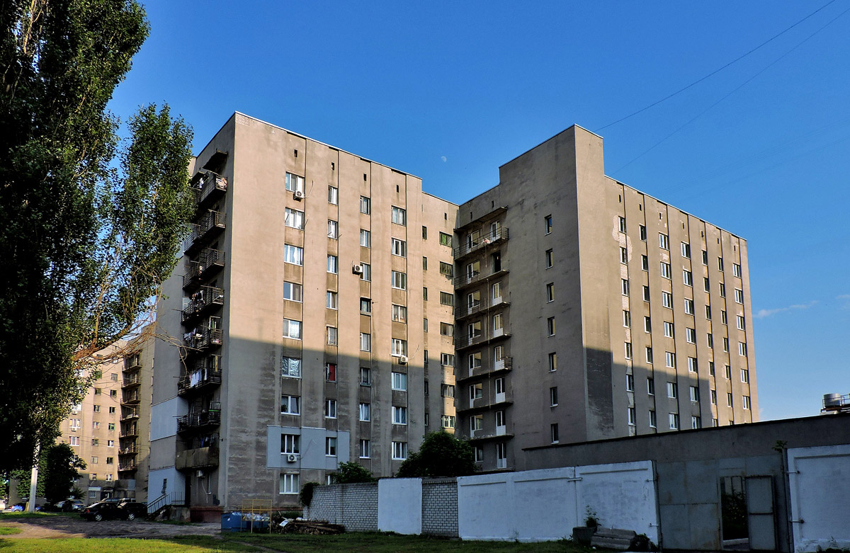 Харьков, Улица Соича, 1