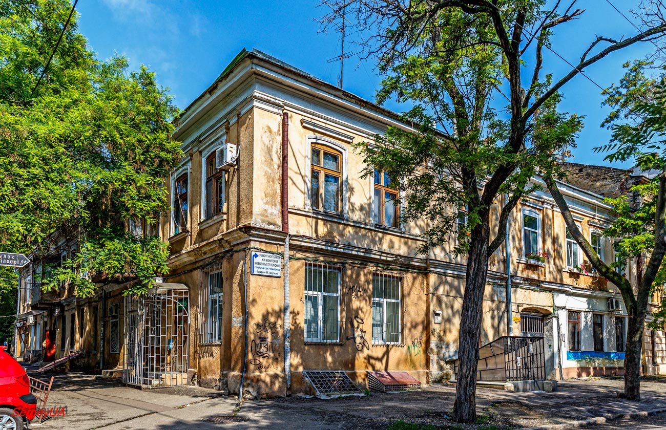 Odesa, Базарна вулиця, 86 / Провулок Онілової, 14