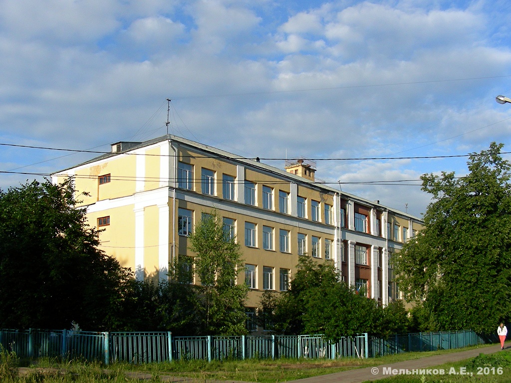Нижний Новгород, Улица Генерала Зимина, 75