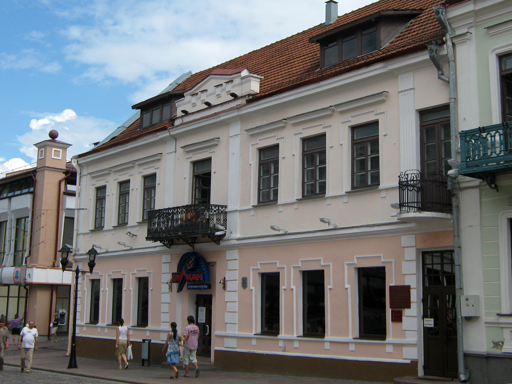 Гродно, Советская улица, 27