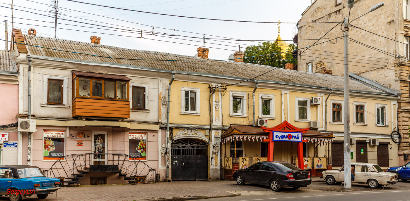 Odesa, Мала Арнаутська вулиця, 57 / Вулиця Лейтенанта Шмідта, 14