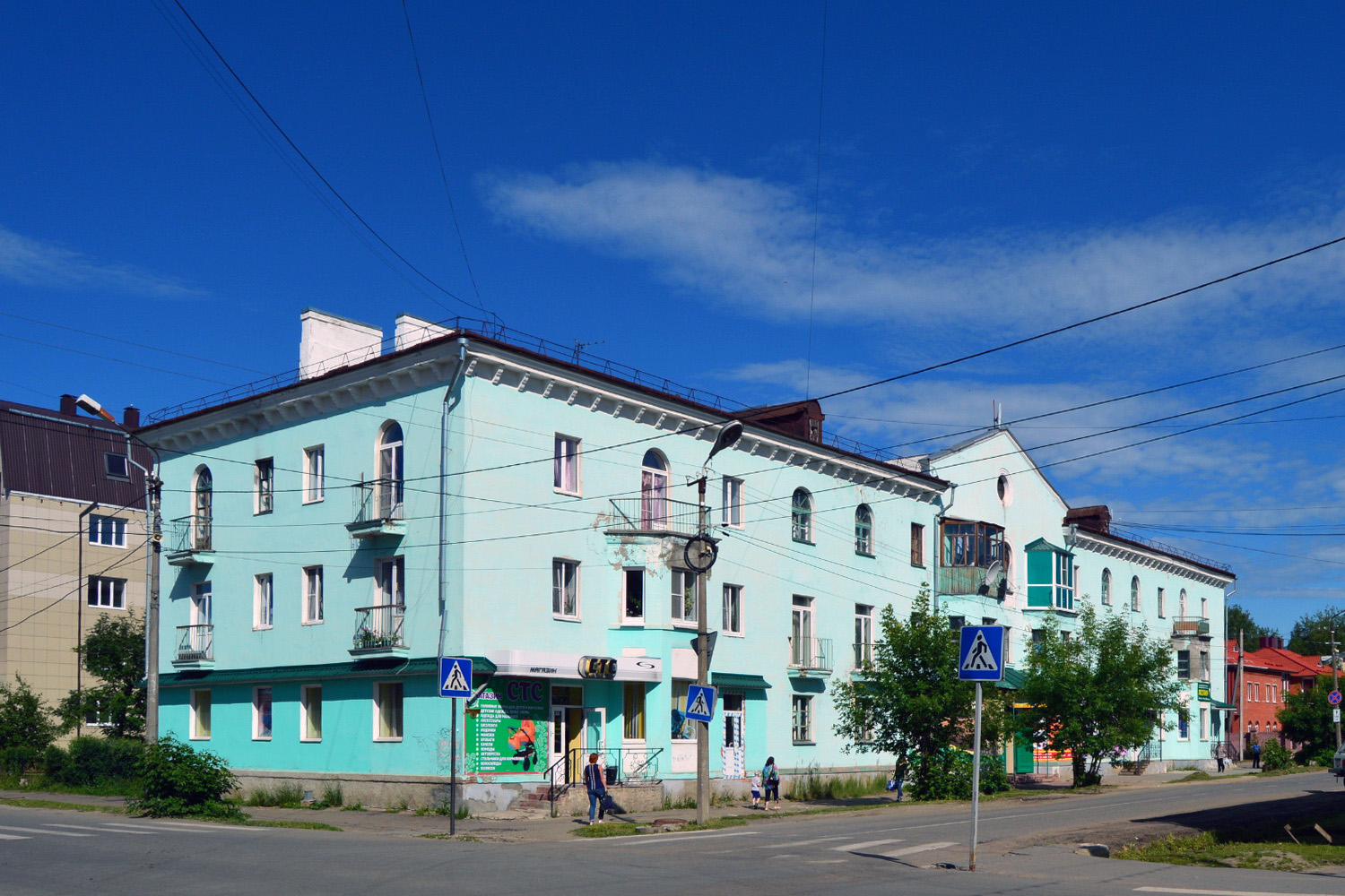 Котлас, Улица Луначарского, 9 / Улица Карла Маркса, 8