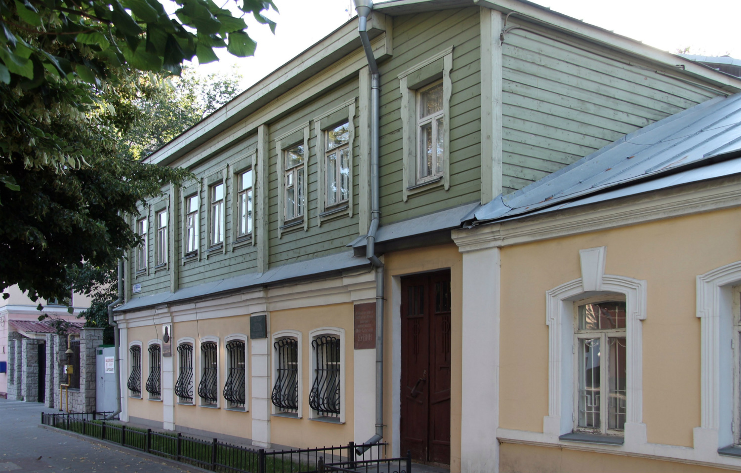 Воронеж, Проспект Революции, 3