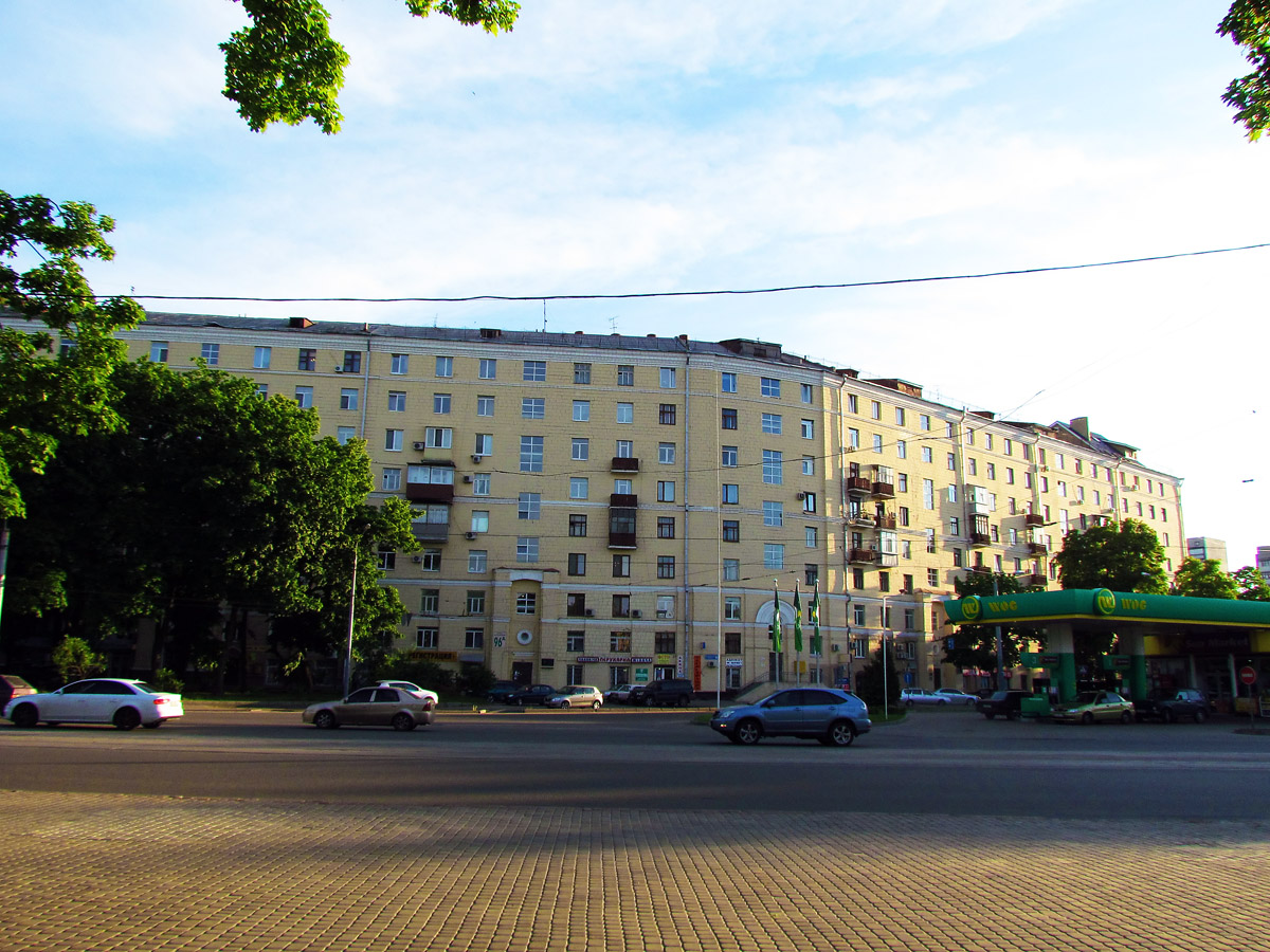 Харьков, Проспект Героев Харькова, 96а