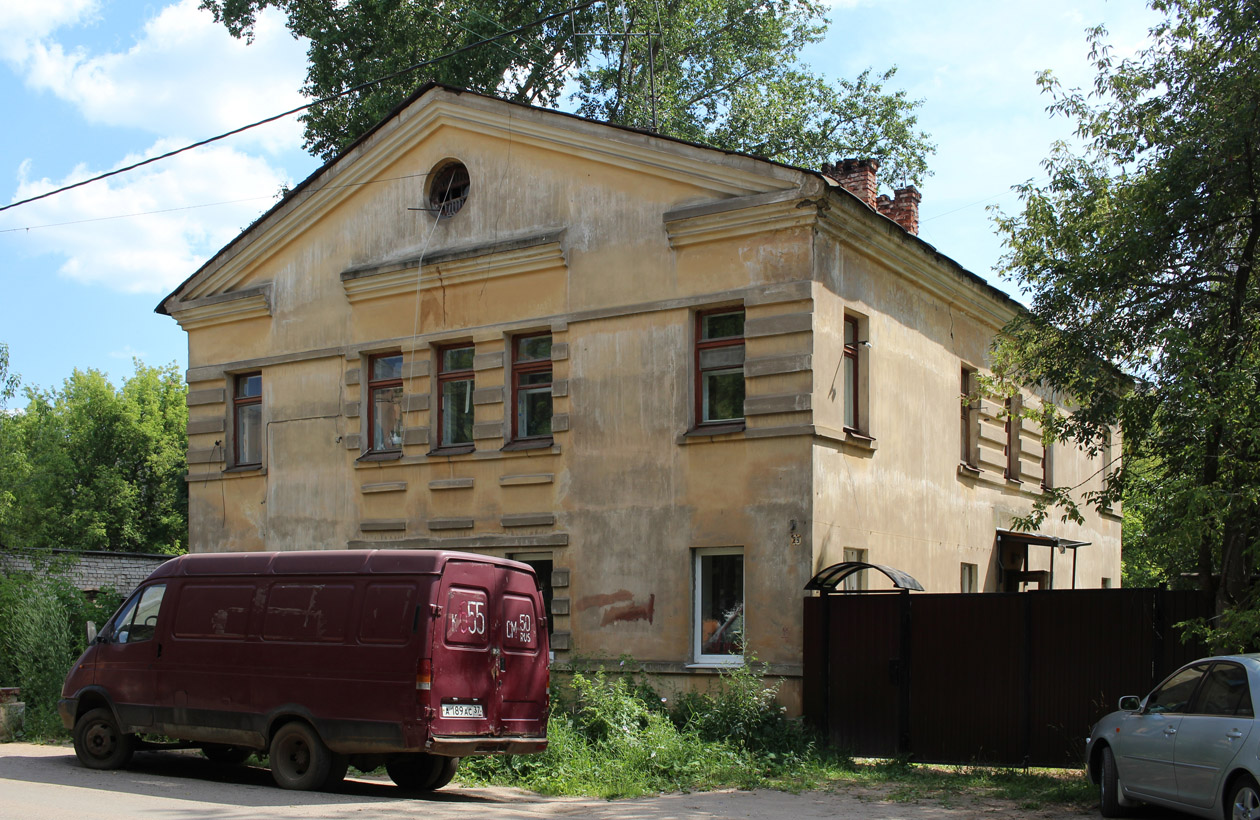 Иваново, Улица Герцена, 29
