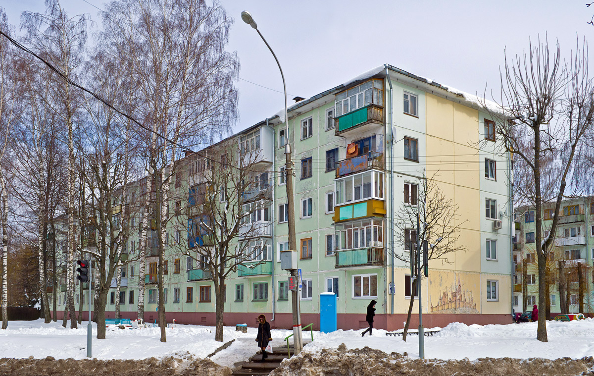 Могилёв, Улица Сурганова, 11