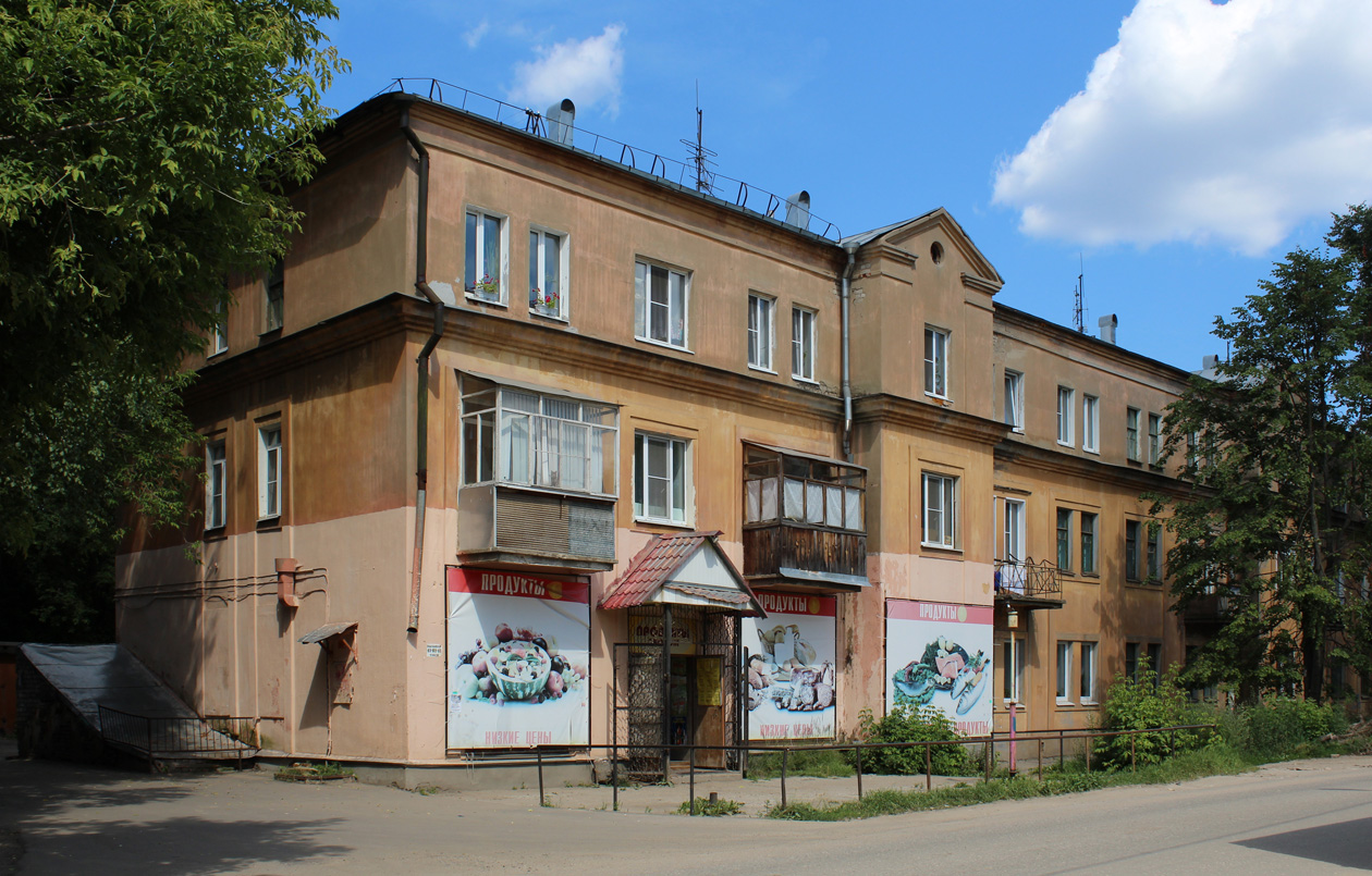 Иваново, Улица Герцена, 28