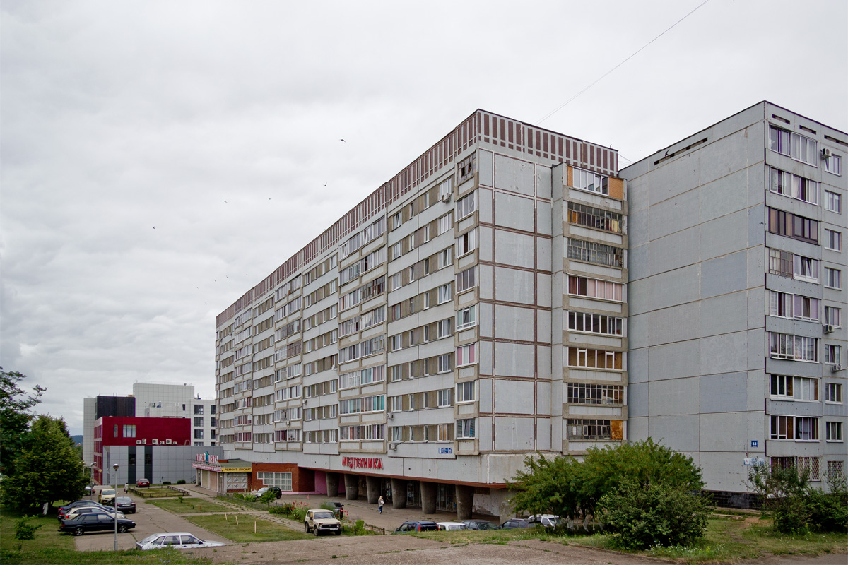 Набережные Челны, Проспект Хасана Туфана, 46