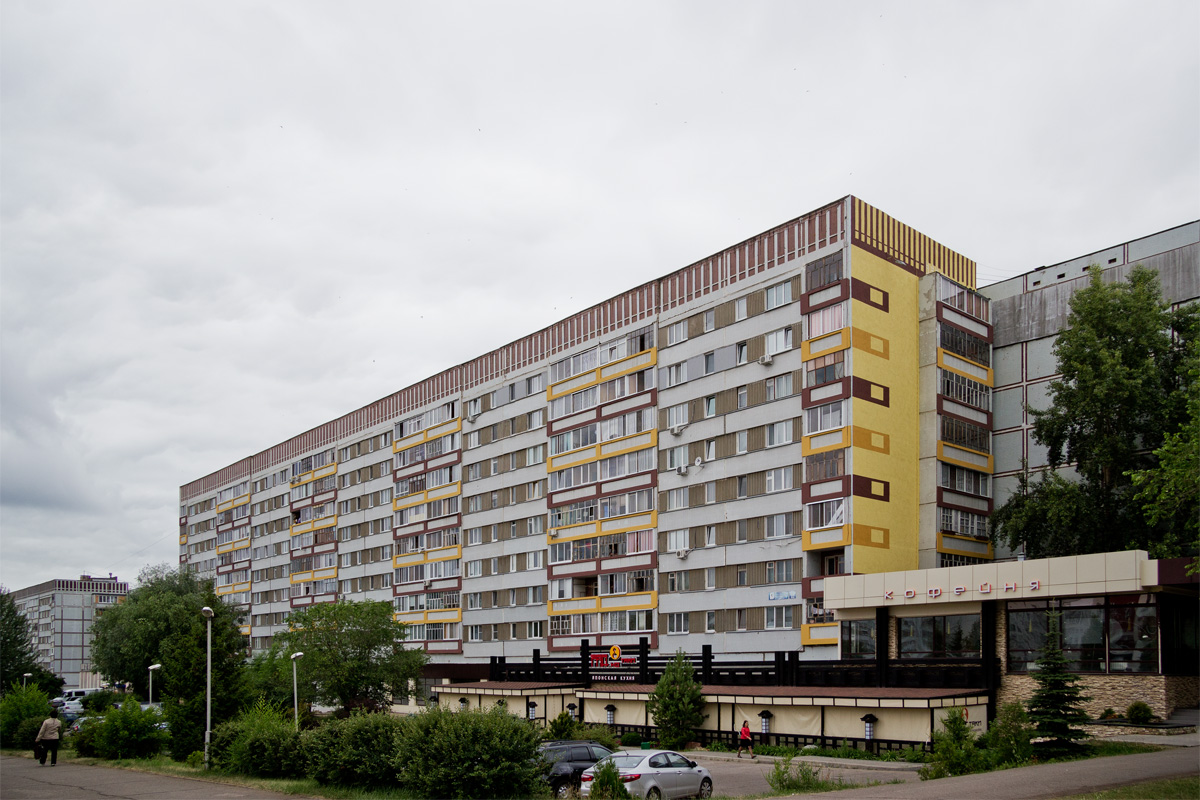 Набережные Челны, Проспект Хасана Туфана, 38