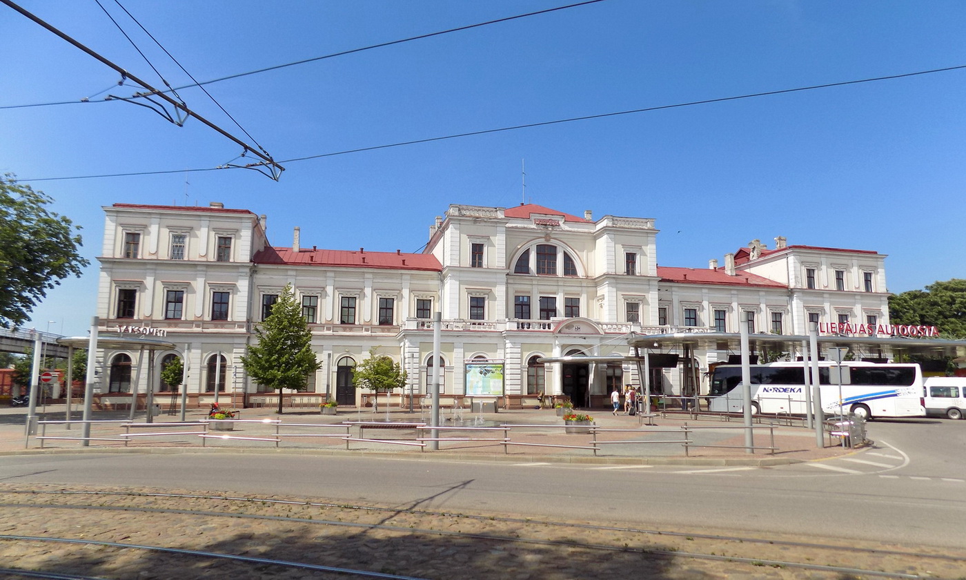 Лиепая, Rīgas iela, 71