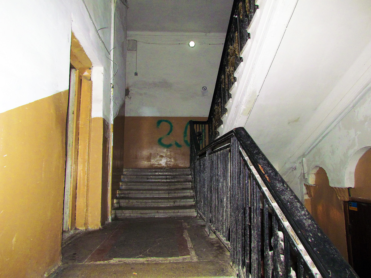 Харьков, Пушкинская улица, 3