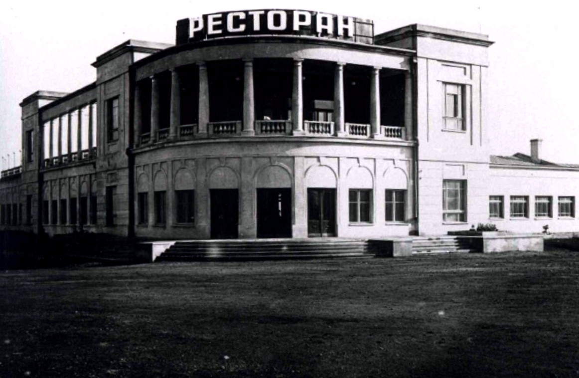 Одесса, Маразліївська вулиця, (?). Одесса — Вывески