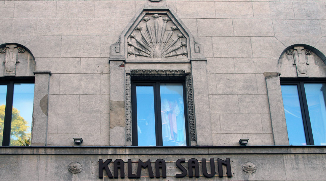 Таллин, Vana-Kalamaja, 9a