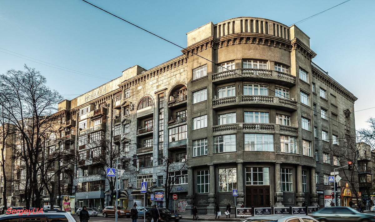 Харкiв, Пушкинская улица, 49