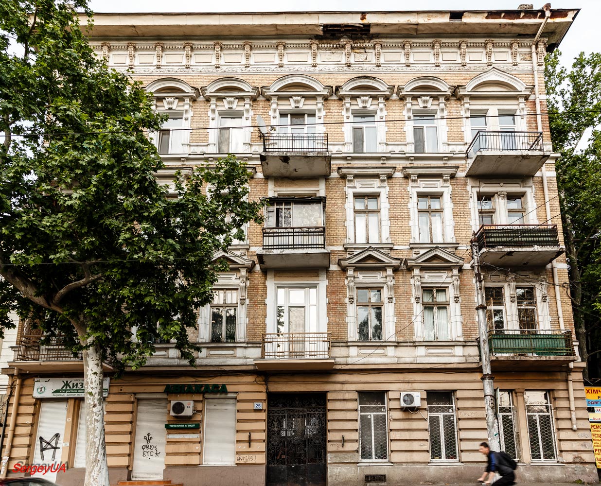 Odesa, Вулиця Лейтенанта Шмідта, 25