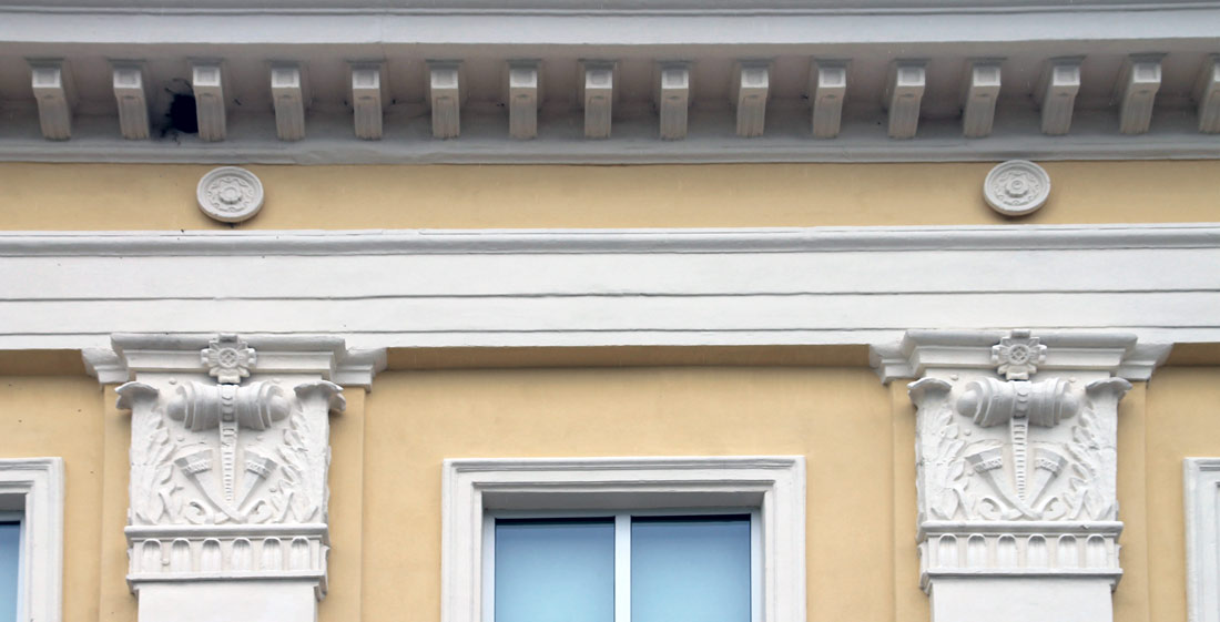 Кохтла-Ярве, Keskallee, 31