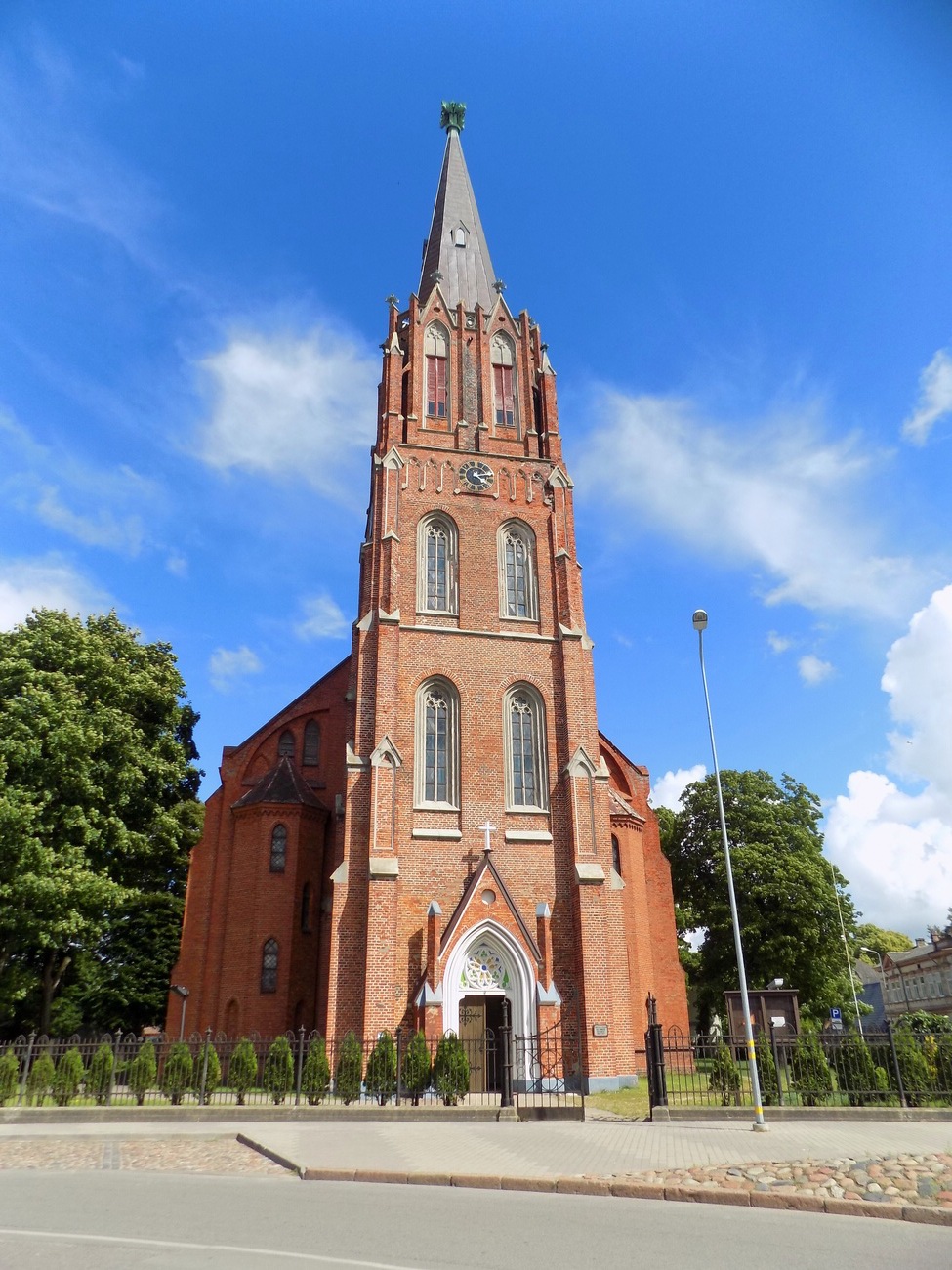 Лиепая, Eduarda Veidenbauma iela, 1