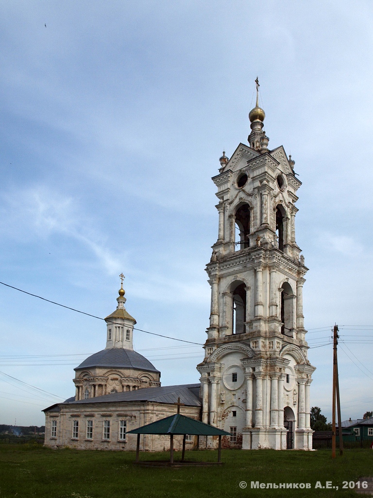 Касимовский район, прочие н.п., с. Погост, Преображенская церковь
