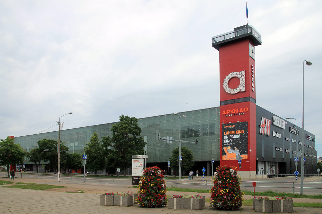 Нарва, Tallinna maantee, 41
