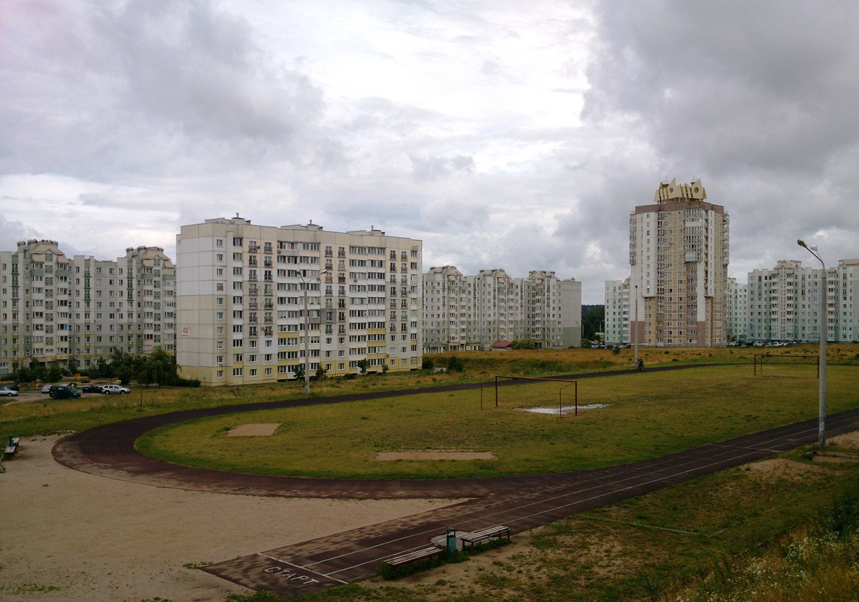 Минск, Улица Пимена Панченко, 68; Улица Пимена Панченко, 74